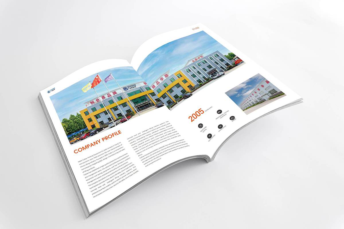 画册设计：如何抓住消费者的目光